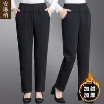 Middle-aged women's trousers winter cotton trousers female velvet and thickened pants female mother pants elderly grandma warm pants wear