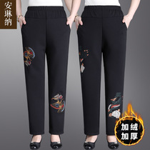Middle-aged women's pants with velvet and thicker mother high-waist straight barrel big size autumn winter outfit middle-aged 40-year-old 50 casual trousers