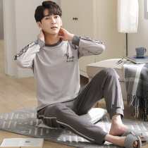 Sleepwear mens spring autumn season pure cotton long sleeve thin section 2022 New mens youth Home Clothing Two Suits
