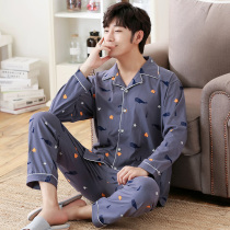 Pyjamas Mens 2021 New spring and autumn season Long sleeves Pure cotton All cotton autumn and winter teenagers Home Autumn Clothing Suits suits