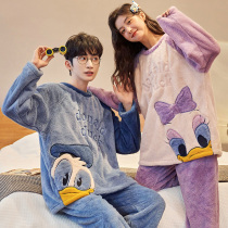 Couples pyjamas winter coral suede autumn winter style 2021 new thickened and flannel flannel men and womens home uniforms