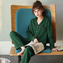 Sleepwear Womens spring autumn season pure cotton long sleeves can be worn out of Korean version Home Home Clothing Suit Fashion Loose big code Autumn and winter Leisure