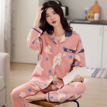 Pajamas women spring and autumn cotton long sleeve cotton can be worn outside autumn and winter 2020 New loose home suit