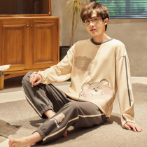 Pajamas men Spring and Autumn Winter cotton long sleeve 2020 new cotton Autumn Autumn cartoon home suit