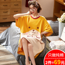 Sleeping Skirt Woman Summer Pure Cotton Short Sleeve 2021 New Pregnant Woman Thin size Big code 200 catty Fairy Wind Summer Pyjamas