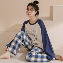 Sleepwear Spring and Autumn Girl Pure Cotton Long Sleeve 2021 New Lady Full Cotton Cute High School Boy Home Suit Women
