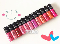 Korea 3C three eye 3 CONCEPT EYES mini lip gloss liquid lipstick sample