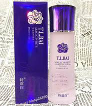 Truffle White Cosmetics Magic Zhen white compact and brilliant Zee moisturizing skin Hydration Makeup Water 120ml Moisturizing Water Tonic