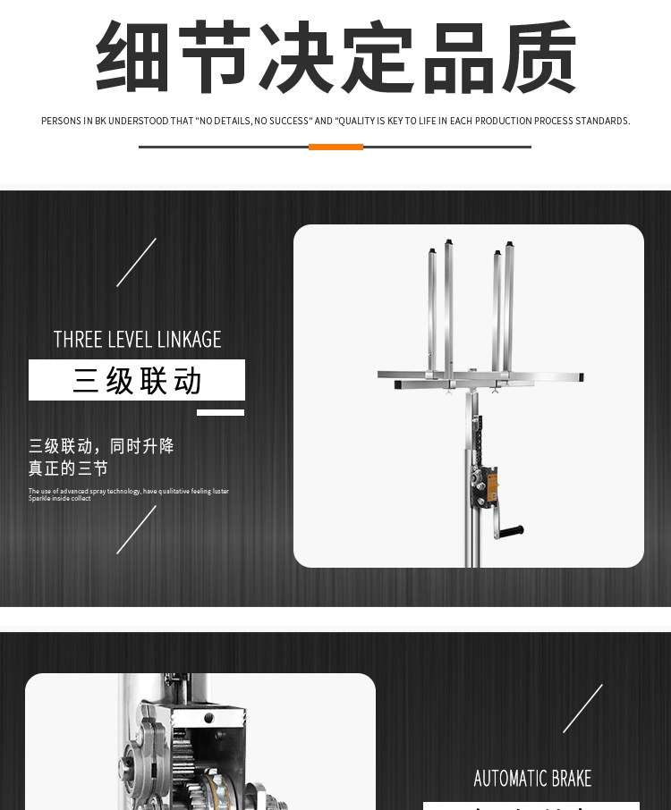 装灯神器升降支架三节安装移动杆实用带刹车天花板三脚架举升机