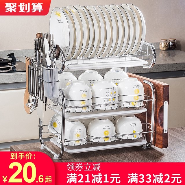 Kitchen Shelves Dishware Storage Rack Dry Washing Dish Rack Drain Rack Cupboard Tableware Dish Storage Box Kitchen Shelves Dishware Storage Rack Dry Washing Dish Rack Drain Rack Cupboard Tableware Dish Storage Box