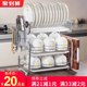 Kitchen Shelves Dishware Storage Rack Dry Washing Dish Rack Drain Rack Cupboard Tableware Dish Storage Box Kitchen Shelves Dishware Storage Rack Dry Washing Dish Rack Drain Rack Cupboard Tableware Dish Storage Box