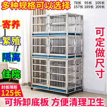 Stainless steel dog cage female Cage Folding multi-layer combination cage infusion cage breeding cage pet shop Foster hospitalization cage