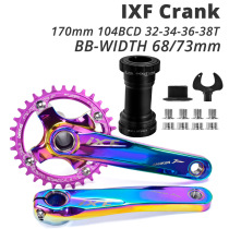 Mountain bike hollow one-piece crank modification single-disc aluminum alloy ultra-light left and right crank tooth plate middle sleeve parts