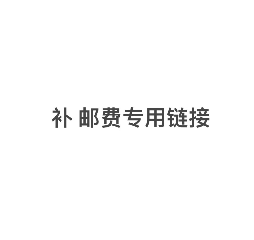How many shots to make up - Taobao