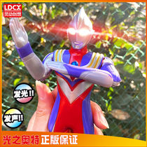 Digao tman hearty action Zettasiro Authentic Luminous Otmann Disposable with soft rubber toy suit