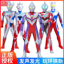 Genuine Syracuse Rootmann Toys Big Softgel Man Puppet Tete Aubrero Handout di Caroltman Monster Suit