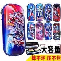 Ottman Pen Bag Mens Children Elementary School Childrens Nursery School Cartoon Large Capacity Multifunction Lead Pencil Case