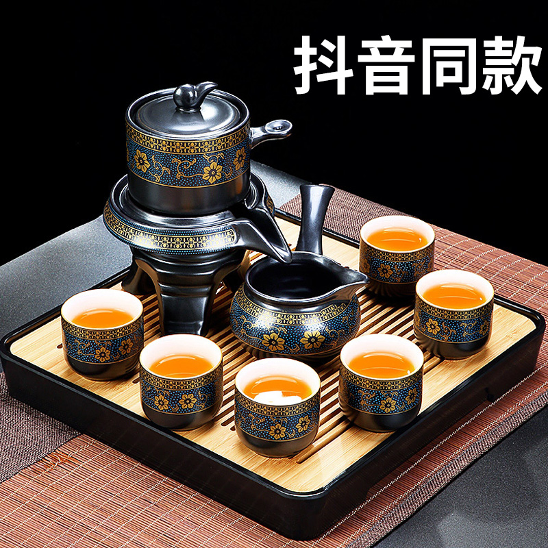 Tea set set household living room supplies lazy tea artifact automatic teapot kung fu tea cup high-end light luxury Chinese style