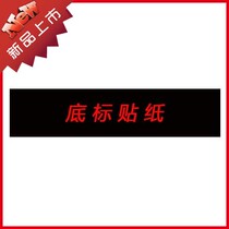 Canon 70D 700D 60D 5D3 5D2 6D base number sticker on bottom body number sticker