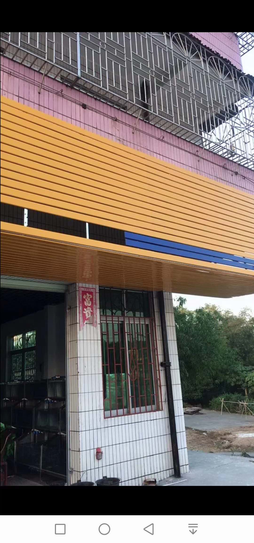 84彩钢扣板扣条长条板室外广告牌门头招牌底板装饰材料龙骨吊顶板