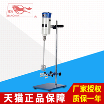 Shanghai standard model Bioma JB300-SH digital display constant speed electric mixer Laboratory agitator