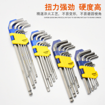 The six-point hexagonal screwdriver tool in the hexagonal wrench suit with the hexagonal wrench of long rice plum