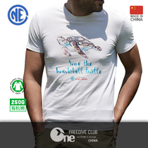 (One Dive)Protect marine endangered animals Mens T-shirt 250G heavy organic cotton T DRT debut