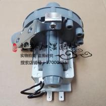 Stander humidifier drain pump S400TA S403TA Humidifying bucket drain valve 220V base solenoid valve