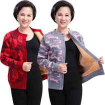 Middle-aged and elderly plus velvet thick thermal underwear womens cardigan tops elderly parents and mothers mens open cardigan large size
