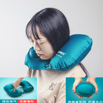Travel Pillow Care Vertebral Pillow Sit Plane Leaning Pillow Adult Portable Press Type Automatic Inflatable U Pillow For Lunch Break Pillow