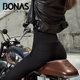 Baonas black leggings women's autumn and winter wear high waist abdomen tight skinny legs plus velvet super thick magic pants Baonas black leggings women's autumn and winter wear high waist abdomen tight skinny legs plus velvet super thick magic pants