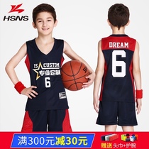 Backhouse boys and childrens basketball suit suit mens custom double-sided boys printed ball suit Breathable vest team uniform new product