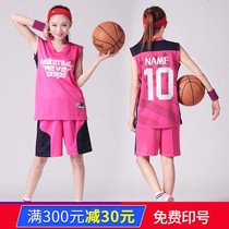 Basketball suit womens suit college students new printing custom team training game training vest breathable sweat-absorbing jersey