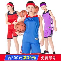 Womens basketball suit suit Girls basketball suit Womens suit Sportswear Group buy DIY basketball shirt print number custom jersey