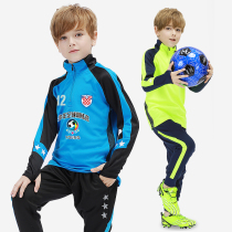 Childrens football suit suit mens autumn and winter sports jersey Primary school training printed casual long-sleeved pants jacket