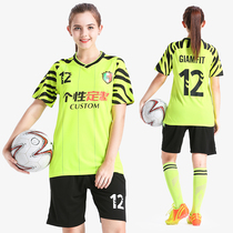 Backhouse boys new football suit womens suit Student female custom football training suit Custom match uniform