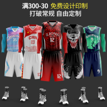 Basketball suit suit mens quick-drying vest full body custom college sports team uniform game training uniform jersey custom