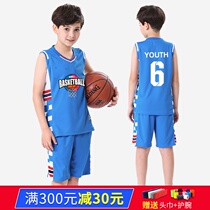 Childrens basketball suit suit boys summer short-sleeved sports training suit custom primary and secondary school students game printed jersey