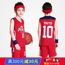 Backhouse boys and childrens basketball suit suit male primary school students group purchase sleeveless training vest custom ball suit