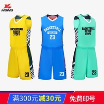 Basketball suit suit Mens customized game uniform Sports training quick-drying sleeveless vest jersey DIY customization