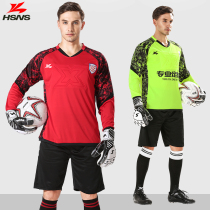Football goalkeeper suit suit mens custom adult long-sleeved sponge pad goalkeeper suit full set of game training team uniform