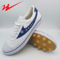 Double star football shoes canvas football training shoes double star white foot white football shoes beef tendons