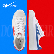 Double Star classic mens and womens canvas shoes couple low-top sports leisure canvas white shoes board shoes Joker upgrade