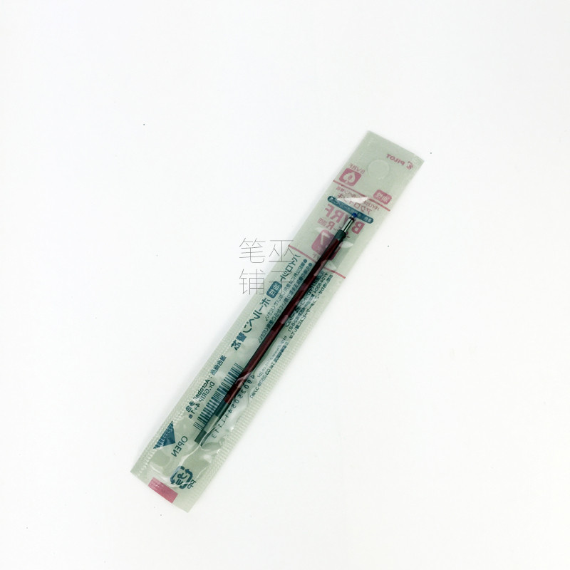 笔巫铺子|百乐中油笔芯0.7mm bvrf-8f dr. grip 4 1专用替芯