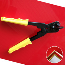Decorative KT board advertising size side strip pliers ecological board edge banding U-shaped pvc paint-free woodwork board edge furniture tongs