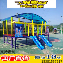 Outdoor large combination trampoline square trampoline kindergarten jumping bed amusement park hexagonal round bouncing bed
