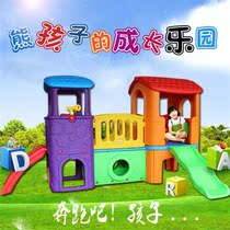 Little prodigy combination swing slide outdoor large children indoor home slide kindergarten playground equipment
