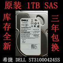 Original Dell DELL ST31000424SS 1TB 7 2K 0U738K 6Gb SAS server hard drive