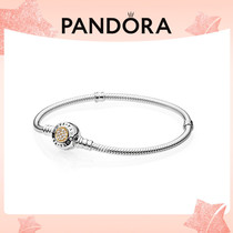 Pandora new classic bracelet 590741CZ_P1 versatile simple design