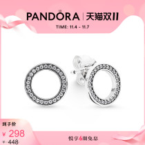 Double 11] Pandora Rose Eternal Pandora Stud Earrings 290585CZ Simple Light Luxury Luxury